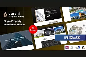 Earchi—房地产&单一物业 Earchi – Real Estate & Single Property WordPress主题