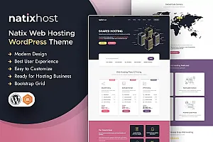 纳蒂斯|网络主机WordPress主题 Natix | Web Hosting WordPress Theme WordPress主题