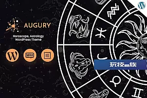 谶|占星术,占星术WordPress主题 Augury | Horoscope, Astrology WordPress Theme WordPress主题