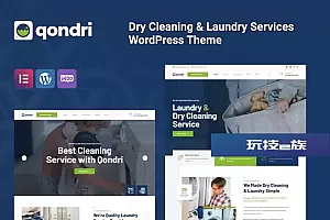 Qondri—干洗&洗衣服务WP主题 Qondri – Dry Cleaning & Laundry Services WP Theme 云典WordPress主题
