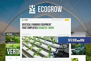 EcoGrow EcoGrow WordPress主题