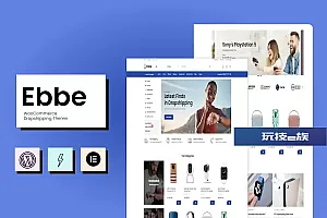 Ebbe—WooCommerce下拉主题 Ebbe – WooCommerce Dropshipping Theme WordPress主题