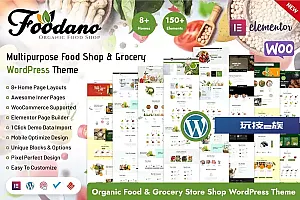 Foodano-天然食品店WordPress主题 Foodano – Natural Food Shop WordPress Theme WordPress主题