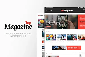 热门杂志—新闻WordPress主题 Top Magazine – News WordPress Theme WordPress主题
