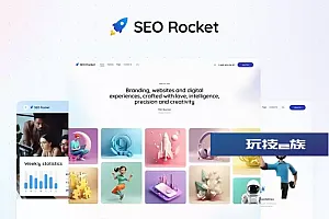 搜索引擎优化火箭 Seo Rocket WordPress主题