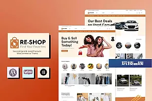ReShop RecomMERCE主题 ReShop ReCommerce Theme WordPress主题