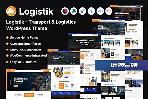 Logistik-运输和物流WordPress主题 Logistik – Transport & Logistics WordPress Theme WordPress主题