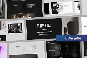 Rubenz—创意AJAX元素主题 Rubenz – Creative AJAX Elementor Theme WordPress主题