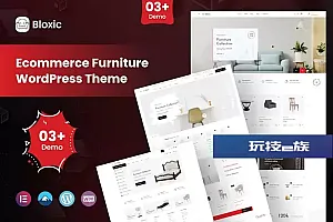 Bloxic—家具店WooCommerce主题 Bloxic – Furniture Store WooCommerce Theme WordPress主题