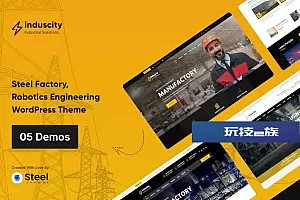 工业城—金属&钢工厂WordPress主题 Induscity – Metal & Steel Factory WordPress Theme WordPress主题