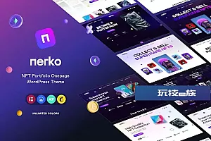 NFT产品组合WordPress主题 NFT Portfolio WordPress Theme WordPress主题