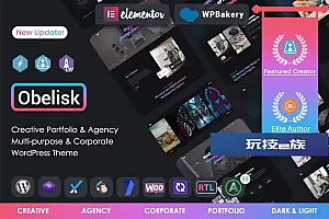 方尖碑—创意WordPress作品集主题 Obelisk – Creative WordPress Portfolio Theme WordPress主题