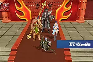 蜀门端游VM镜像一键端+GM工具+视频架设教程+207完整客户端+VM工具