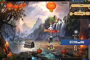 DOF封神70女鬼二觉版本PVF-经典3D冒险格斗闯关西方魔幻端游,提供最新补丁