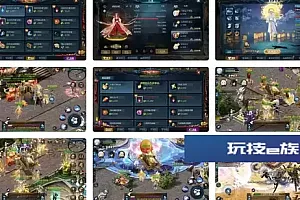 互通MY魔域新恶魔巅峰二季+安卓PC+WIN学习手工服务端+搭建视频教程