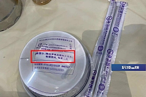 令人作呕!卧底长沙餐具清洗公司:一天洗几万套餐具换一次水,工人抹过鼻涕的手触碰设备