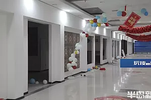 青岛一装饰公司突然失联,有人预付超13万!监管部门:牵扯人数多,每户金额大