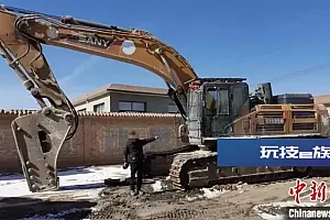 3人20天采矿4000余吨 内蒙古警方速破非法采矿案