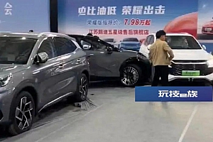 参展车突然启动,撞伤5人!谁来担责?