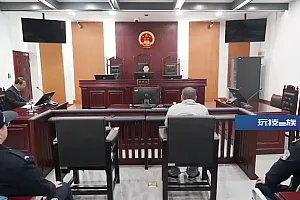 男子到十余家诊所拔牙以麻药过敏勒索,获刑2年5个月