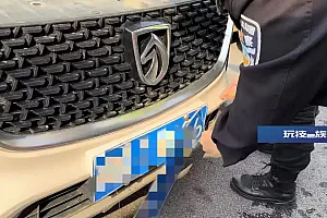 一辆车,两张“脸”,被查处后他表示不服,还要与交警“理论”……