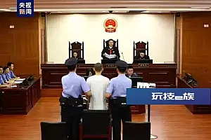 吴谢宇案死刑复核裁定书:最高法这样评判案件两大焦点