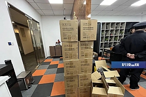 听花酒上海代理商被立案调查