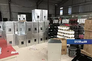 山寨油烟机“上山下乡”,生产、销售者共10人获刑!