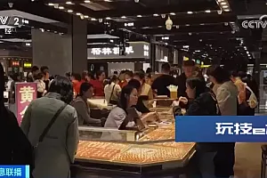 金价持续走高!小克重黄金饰品受青睐