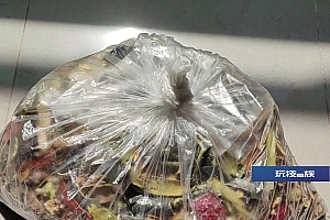 给肿瘤患者的药短斤缺两?上海这家中医门诊部“太恶劣”