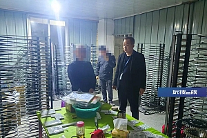 涉案7000余万元!警方跨省抓捕!