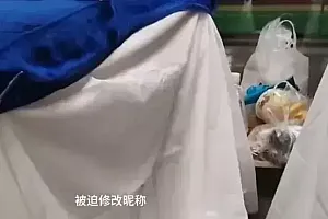 12306回应“卧铺下铺挂帘”,下铺别人到底能不能坐?