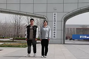 两名大学生被“赶下车”后,发现网约司机有点“怪”……
