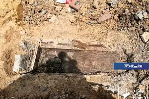 合肥一工地挖出南宋古墓,出土罕见“阿弥陀佛”金质供养钱