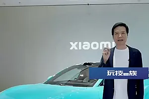 雷军直播回应:没考700分,没有冰冷的40亿,不是爽文男主