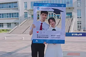 对话“逆袭情侣”中的男生:火了之后有些惶恐