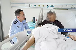 民警救助“流浪汉”,一查身份大惊!