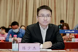“一条小团团”确认被捕!斗鱼CEO陈少杰已取保候审