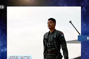 明天起,太空中多了一份独属文科生的浪漫