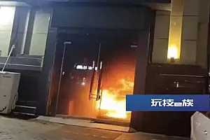 员工忘灭蚊香致店铺失火,“00后”老板自担损失:一起把钱挣回来