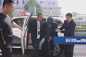 遂宁“3.26命案”杀妻抛尸疑犯在贵州一废弃厂房内落网