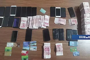 两个同一“上家”的“洗钱车队”翻车,24人落网!