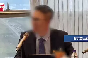 温州一街道办副主任被曝出轨女医生,不雅聊天记录被妻子发到工作群?官方回应