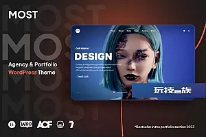 最多—创意机构和投资组合主题 Most – Creative Agency and Portfolio Theme WordPress主题