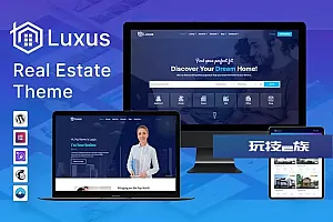 Luxus—房地产WordPress主题 Luxus – Real Estate WordPress Theme WordPress主题