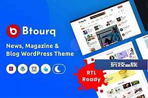 Btourq—WordPress新闻杂志主题 Btourq – WordPress News Magazine Theme WordPress主题