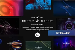 Rome—Elementor即将推出WordPress主题 Rabbit – Elementor Coming Soon WordPress Theme WordPress主题