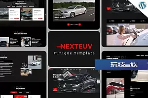 下一个Euv—EV商店,单品商店WordPress NextEuv – EV Shop, Single Product Store WordPress WordPress主题