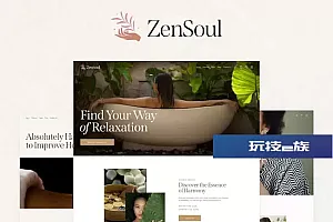 ZenSoul ZenSoul WordPress主题
