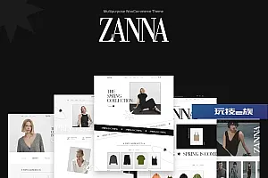 Zanna-Elementor WooCommerce主题 ZANNA – Elementor WooCommerce Theme WordPress主题